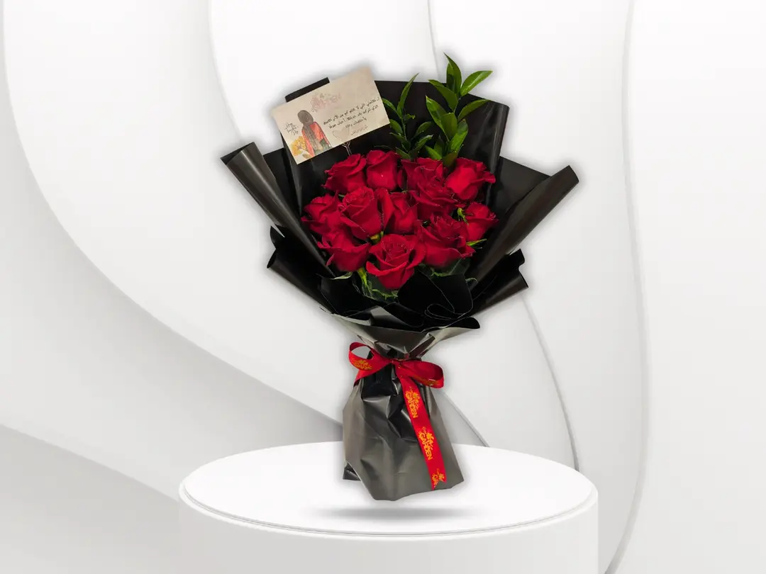 Bouquet  for the teacher